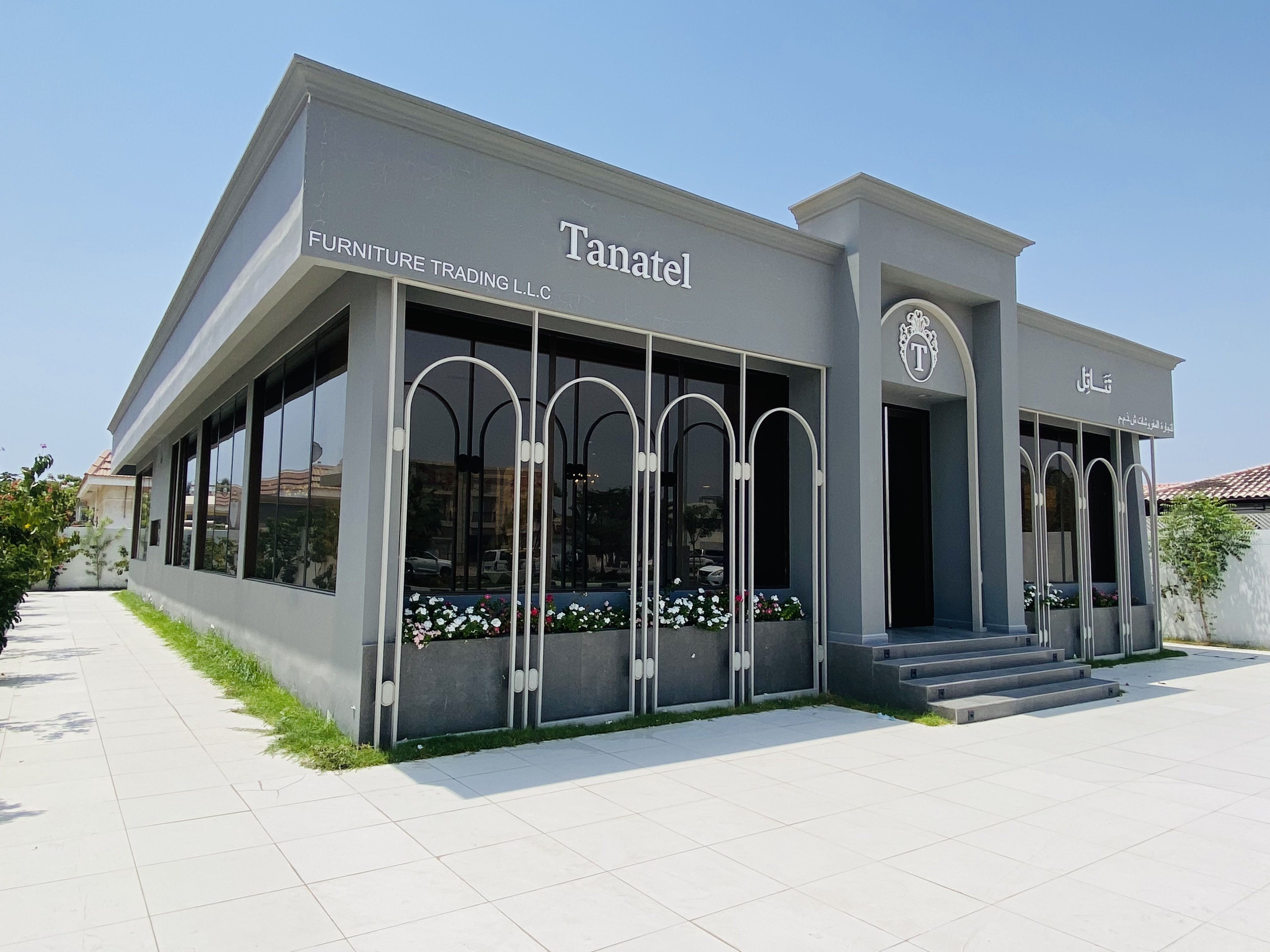 Tanatel - Jumeira Showroom