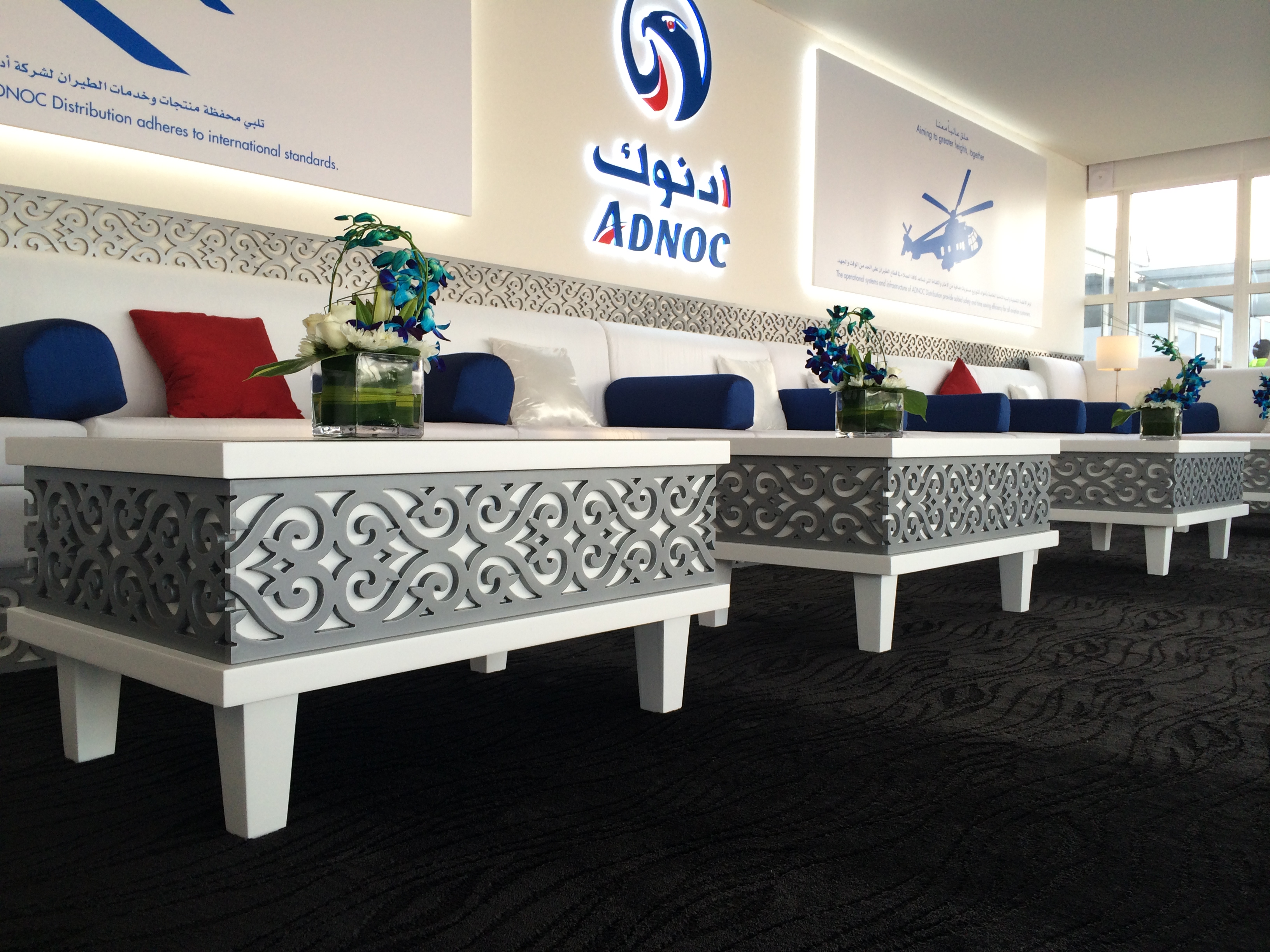  ADNOC