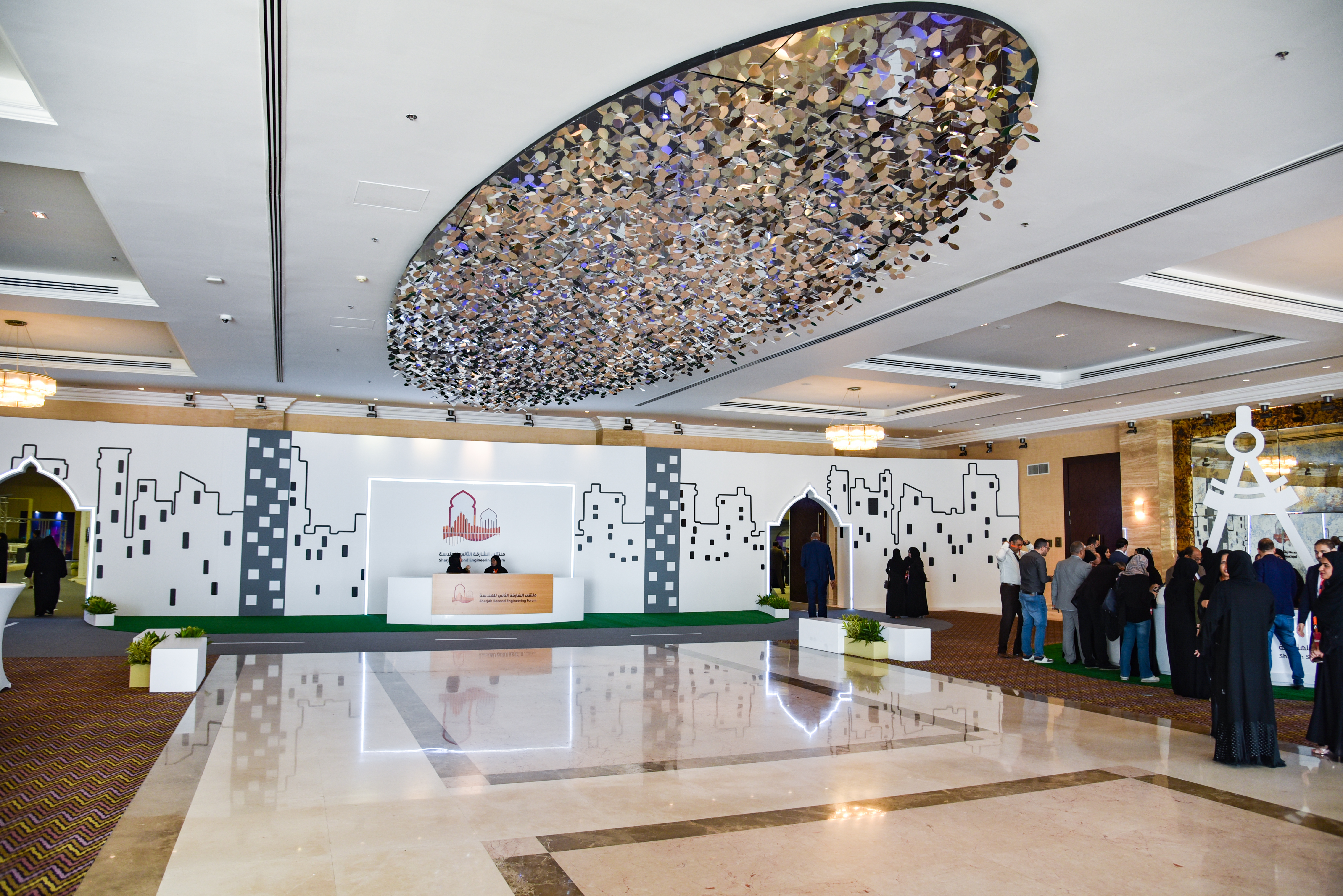 Sharjah Engineering Event - Sharjah Convention Center