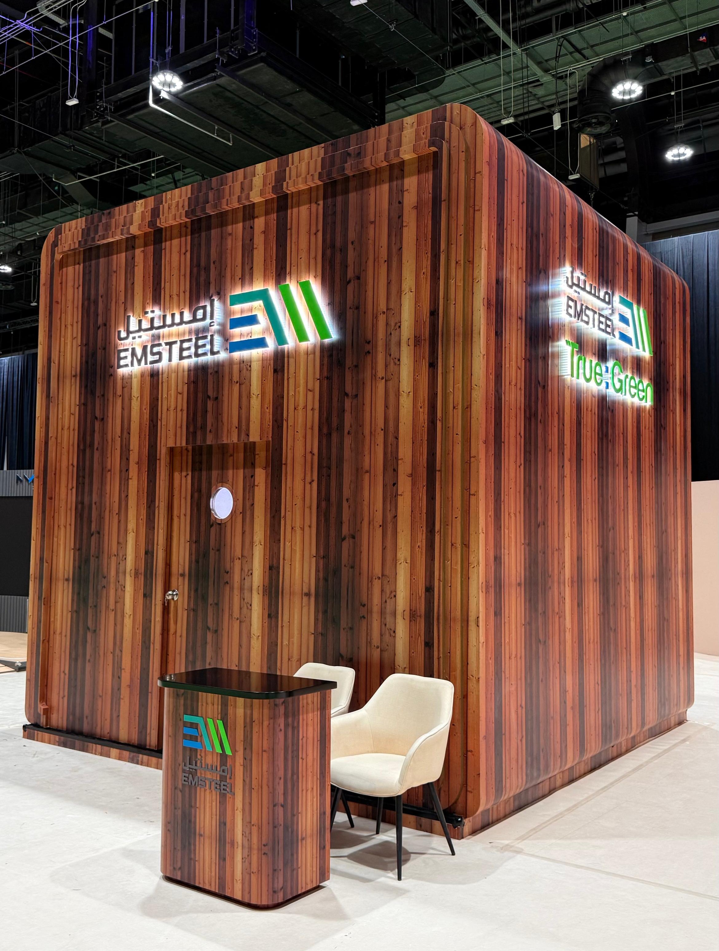 EMSTEEL - Forbes Sustainability Summit