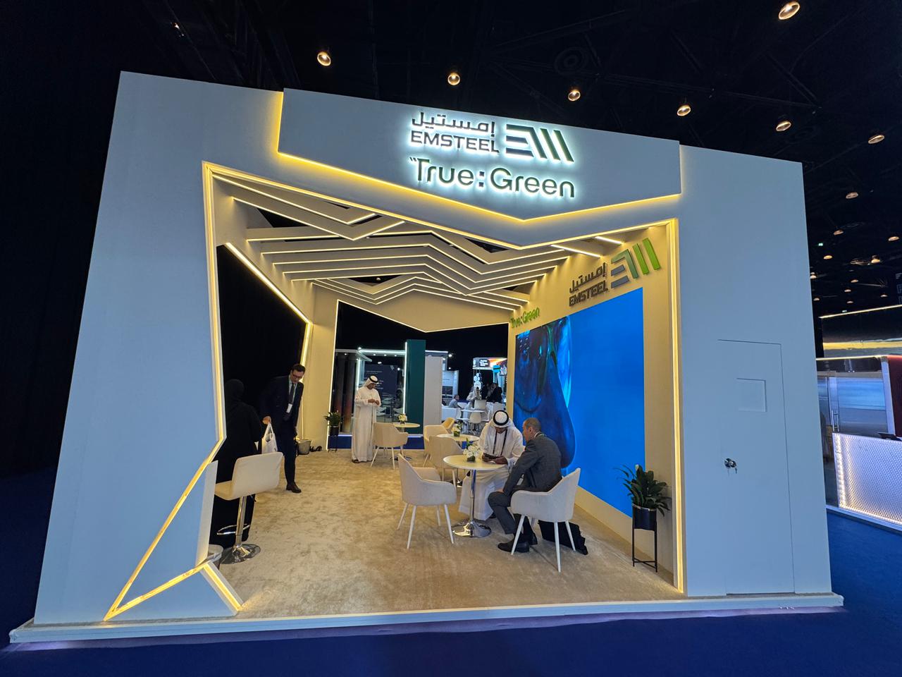 EMSTEEL - Middle East Iron & Steel 2025